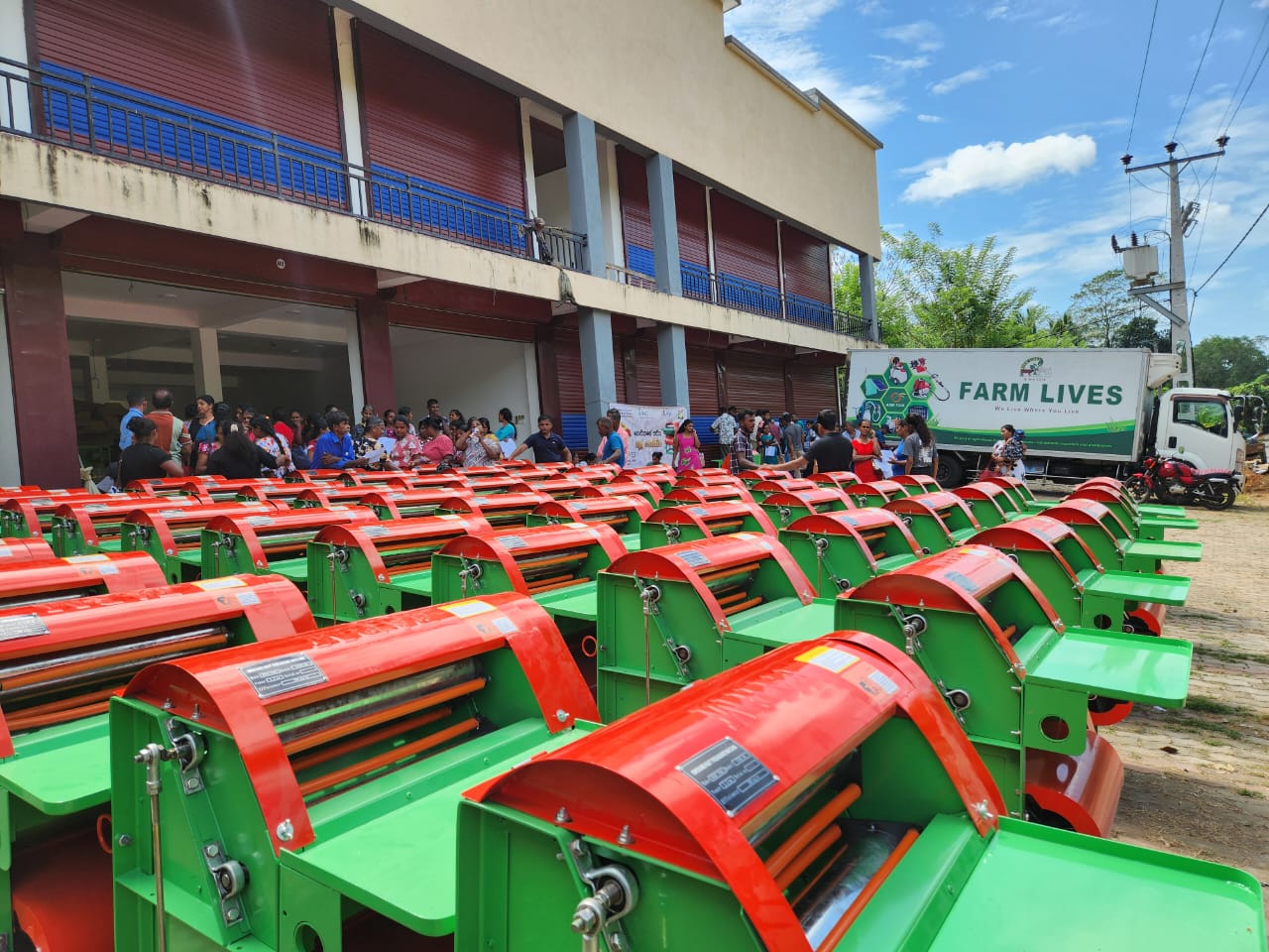 Agriculture program